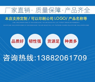 新聞中心